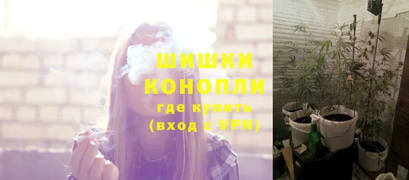 МАРИХУАНА White Widow  mega сайт  Владикавказ 